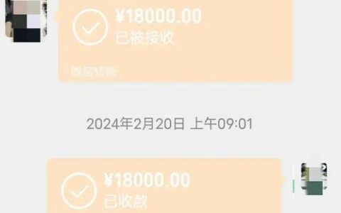 微信里到底有几种真能借到钱的路子？别被那些“强开”忽悠了