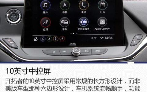 上汽通用金融客服电话又打不通？别死磕400了，这几个渠道才真能解决问题！