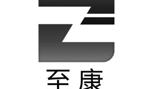 康至科技臻心贷官网在哪？小心别进假门了！