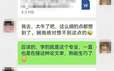 放心借APP下载避坑指南：官网入口在哪？这些“假链接”千万别点！