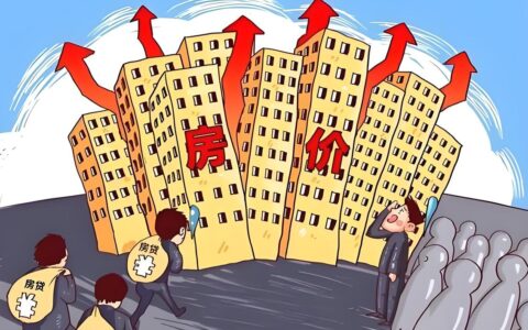 房子抵押给个人，别只盯着利息高，这几点不看清，房可能真没了