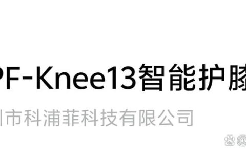 利分期靠谱吗？玄闵科技背后的坑，我差点就踩进去了！