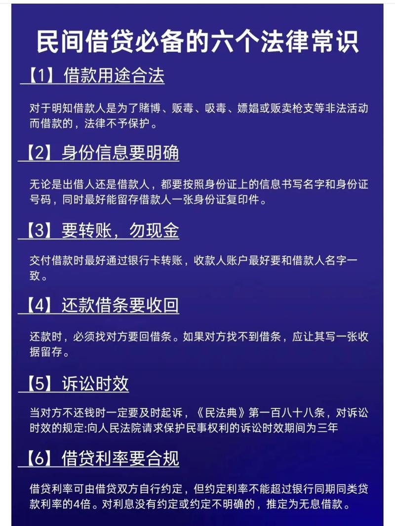 微信里怎么借钱？找不到入口别急，这几点比“强开”更靠谱