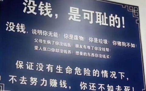 你我贷到底是谁家的？背后这层关系搞懂再借，别踩坑