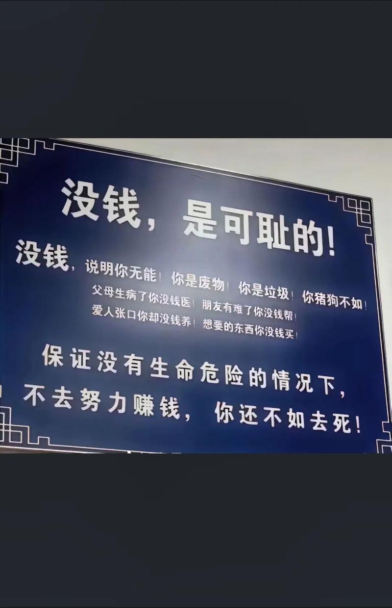 你我贷到底是谁家的？背后这层关系搞懂再借，别踩坑