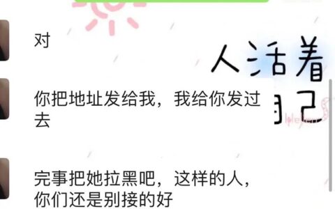 央小满到底能不能提额？老玩家实测：这招“白嫖”套路太深了