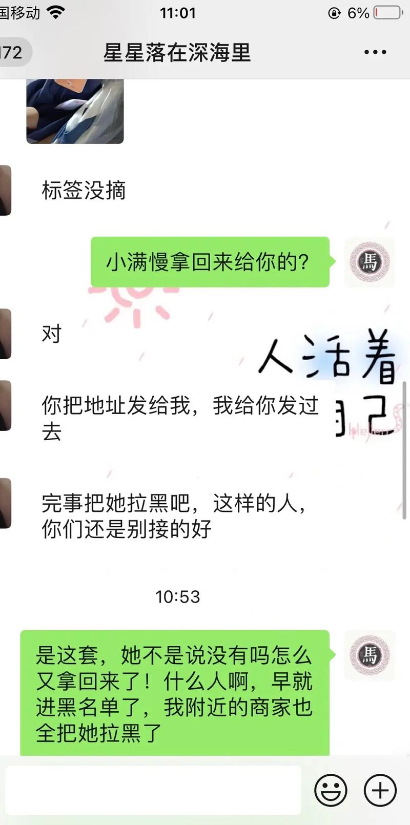 央小满到底能不能提额？老玩家实测：这招“白嫖”套路太深了