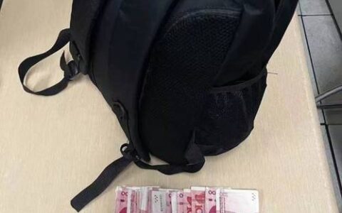 易嘉钱包突然爆雷？老用户血泪复盘：这笔“救命钱”到底还能不能拿回来？