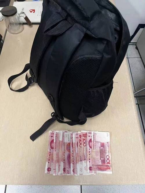 易嘉钱包突然爆雷？老用户血泪复盘：这笔“救命钱”到底还能不能拿回来？
