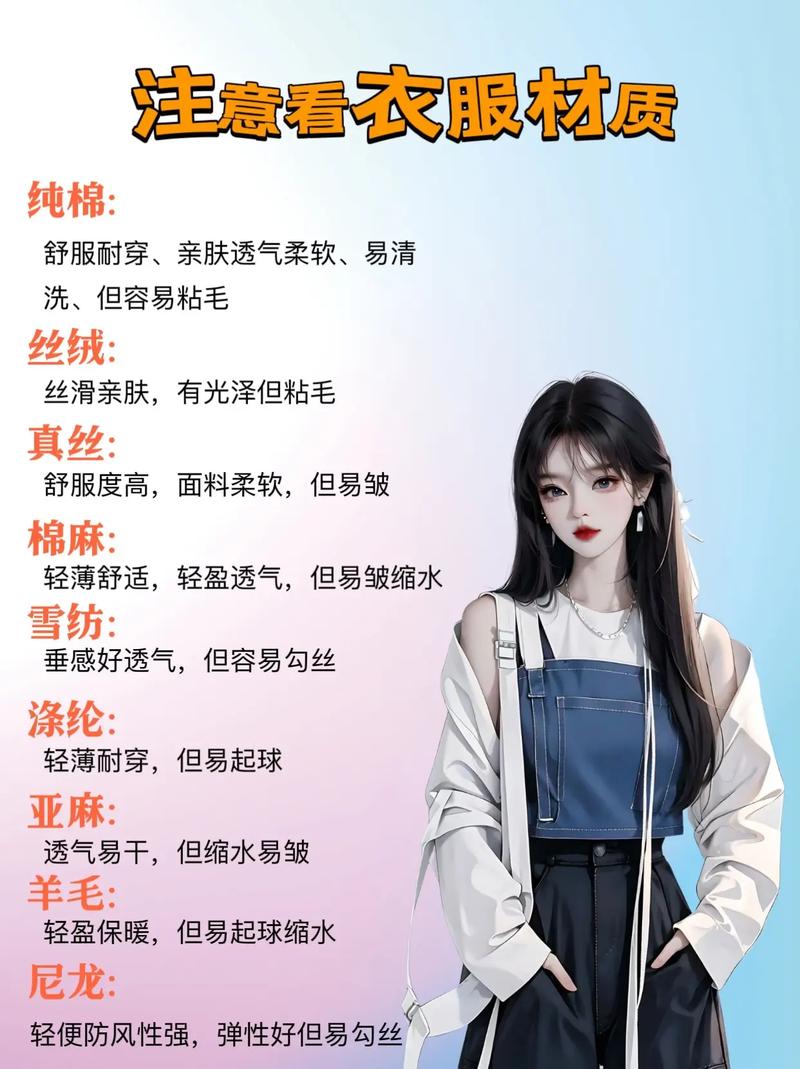 易得花App真能下？别急着点，先看看这些“坑”和真实反馈