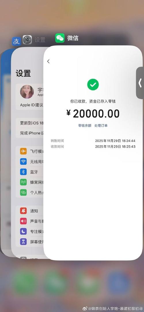 淘宝随身贷真的“秒下款”？老玩家实测：这钱借还是不借，得看这三点