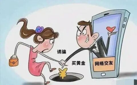 拍拍金融到底是“救命稻草”还是“隐形高利贷”？老手揭秘背后的坑