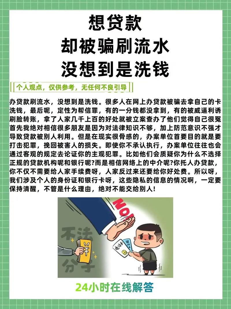 急用钱时，哪个贷款平台真的容易下款？别被“秒批”忽悠了