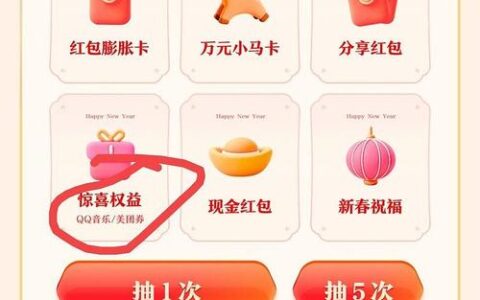 易借速贷APP下载避坑指南：官方入口在哪？小心“假”软件套你血汗钱
