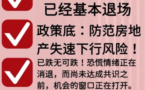 急用钱时，哪些平台真正“秒批”不踩雷？
