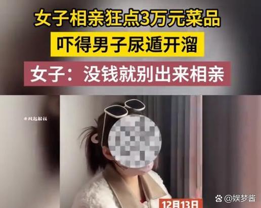 众利优选到底是“捡漏”还是“割韭菜”？老玩家的血泪真相