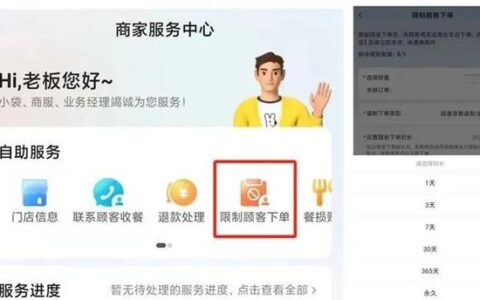 美团客服打不通？24小时人工服务入口全解析，别再被机器人绕晕了