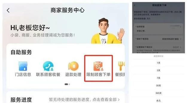 美团客服打不通？24小时人工服务入口全解析，别再被机器人绕晕了