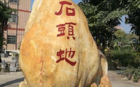 村村花贷到底能不能碰？借完发现额度锁死，二次申请全白搭