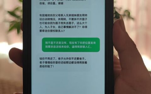 莫名其妙被扣69.9？中环云鑫不是网贷，是“隐形刺客”！