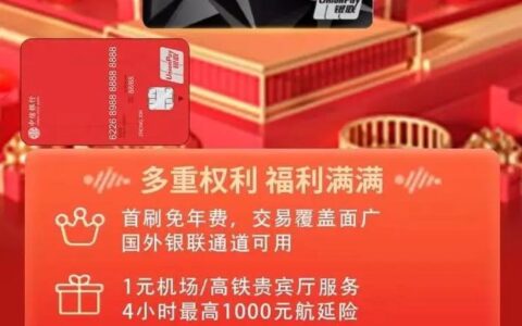 云贝商城3000额度真能秒批？别被“新手福利”忽悠了，真实提额路径大揭秘