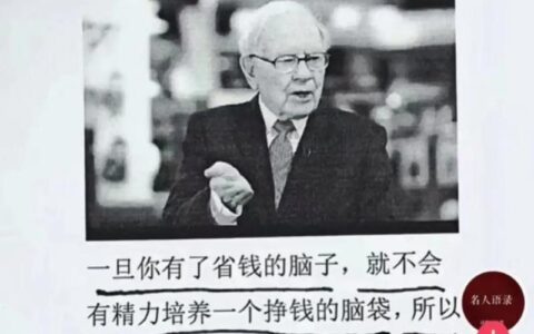 小薪意到底能不能用？别被“秒批”忽悠了，真实提额才是硬道理