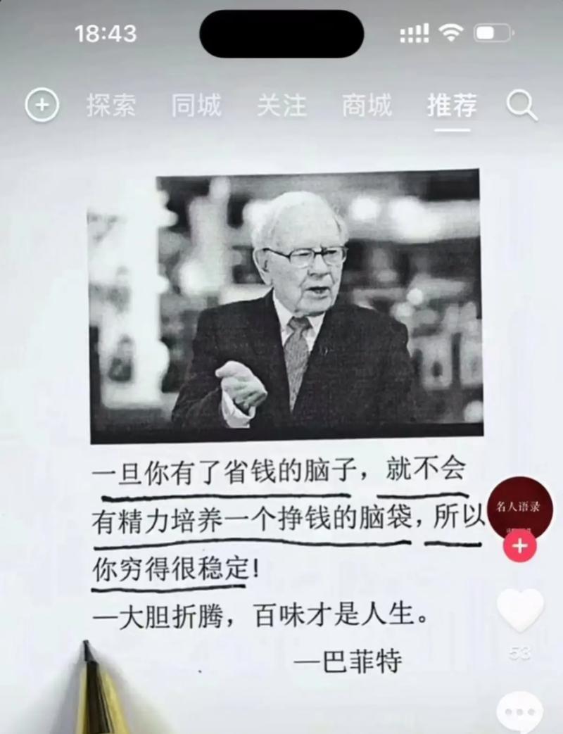 小薪意到底能不能用？别被“秒批”忽悠了，真实提额才是硬道理