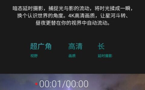 时光分期24小时人工服务真能打通？别急，先看清这几点坑！