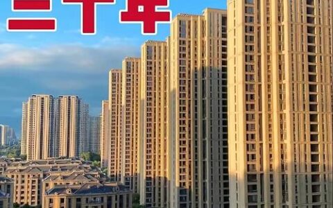 有房想贷？别盲目冲，2026年这几家银行才是“真香”现场