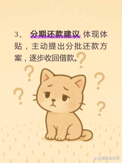 乐享借是正规平台？别被“秒批”忽悠，这坑谁踩谁知道！