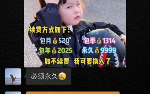 微信里找不到借钱入口？别慌，这才是2026年最靠谱的“救命钱”打开方式