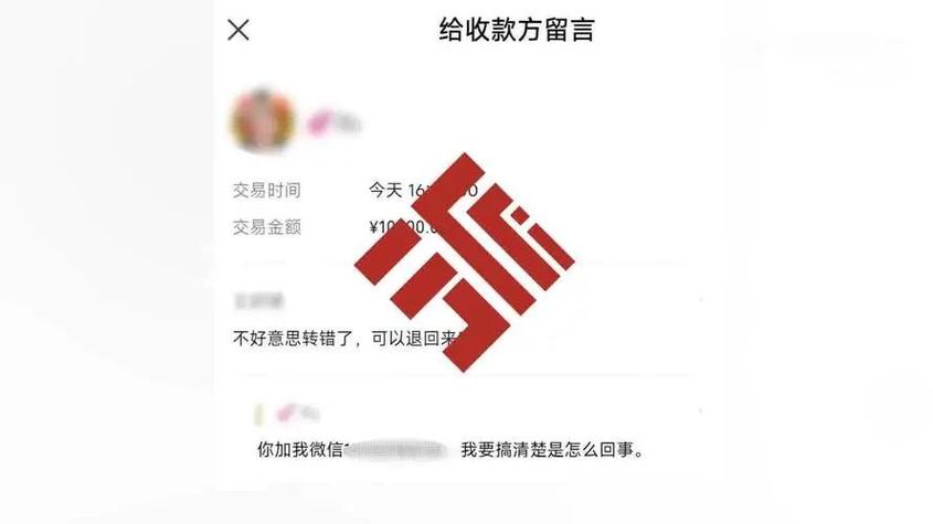刚被扣了299会员费？别慌！亲测这招3天拿回血汗钱，晚了真没戏