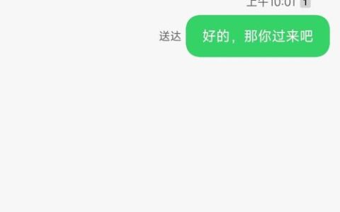 上海忱臻是正规网贷吗？遇到催收别慌，先看清底细