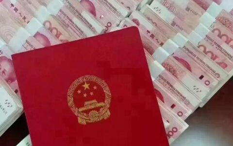 无视黑白征信秒下？别被“百分百”忽悠了，真实情况没那么简单