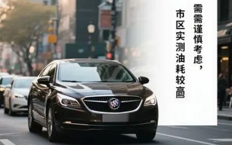 滴滴信用贷：是救急神器还是“隐形”高利贷？老司机实测大实话