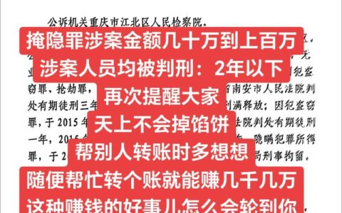 富邦华一银行是网贷？别被名字骗了，这其实是家正经外资银行