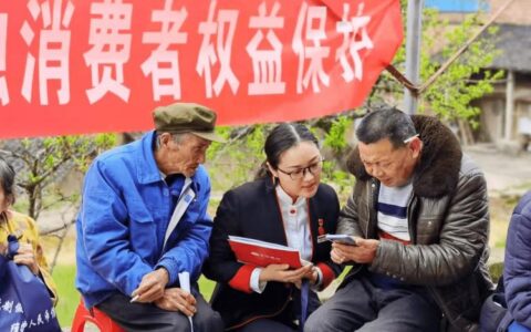 打爆客服也找不到人？中信消费金融官方电话别再打错了！