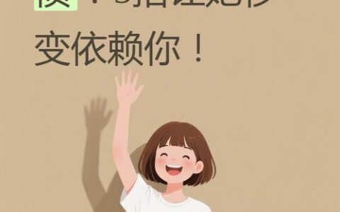宜信到底是啥？是救急的“及时雨”还是让人背锅的“深坑”？
