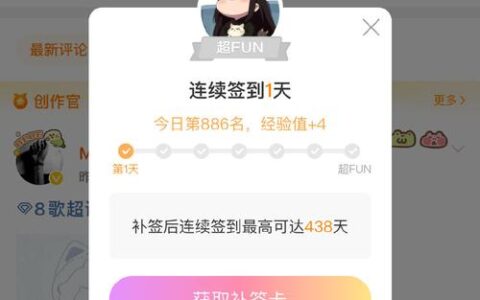 速贝钱包app下载：是救命稻草还是新的坑？老玩家实测告诉你真相