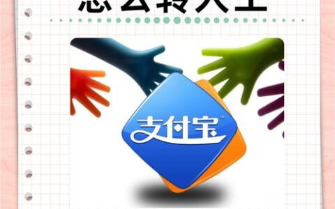 好分期95338转人工？打不通、被挂断？试试这招“硬”办法