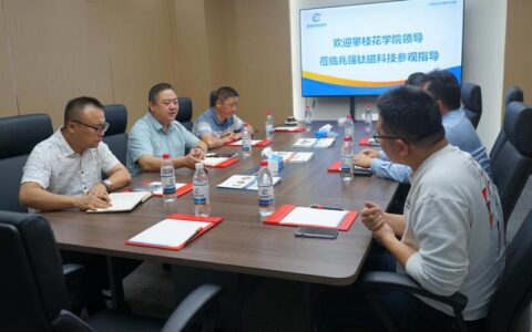 上海钛恩科技到底是哪家？背后贷款平台真面目大起底