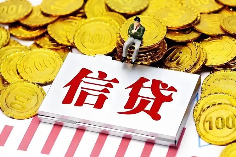 急用钱找“极融”靠谱吗？背后到底是哪家在放款，上不上征信？