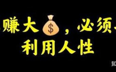 别信“躺赚”鬼话！2026年真正能搞到零花钱的APP，只讲大实话