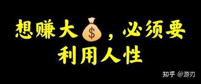 别信“躺赚”鬼话！2026年真正能搞到零花钱的APP，只讲大实话