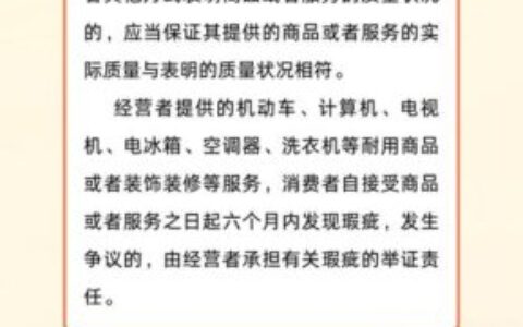 消费金融App下载避坑指南：别被“秒批”骗了，这几点才是真干货