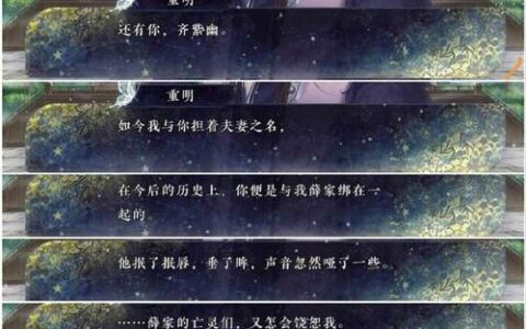 下载金瀛花APP前，先看看这些“血泪”真相