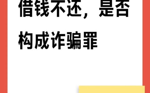 18岁想借钱？别被“秒下款”骗了，这些正规口子才是真出路