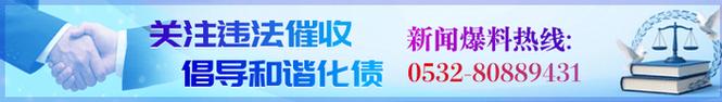即科分期到底靠不靠谱？被“秒批”冲昏头脑后，我差点栽了个大跟头