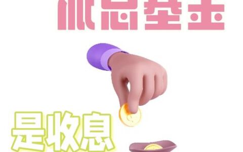 借款平台“排雷”指南：哪款真安全？别再被“高息低门槛”忽悠了！