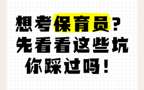 恒小花下载：别急着下，先看看这些“坑”和真实套路